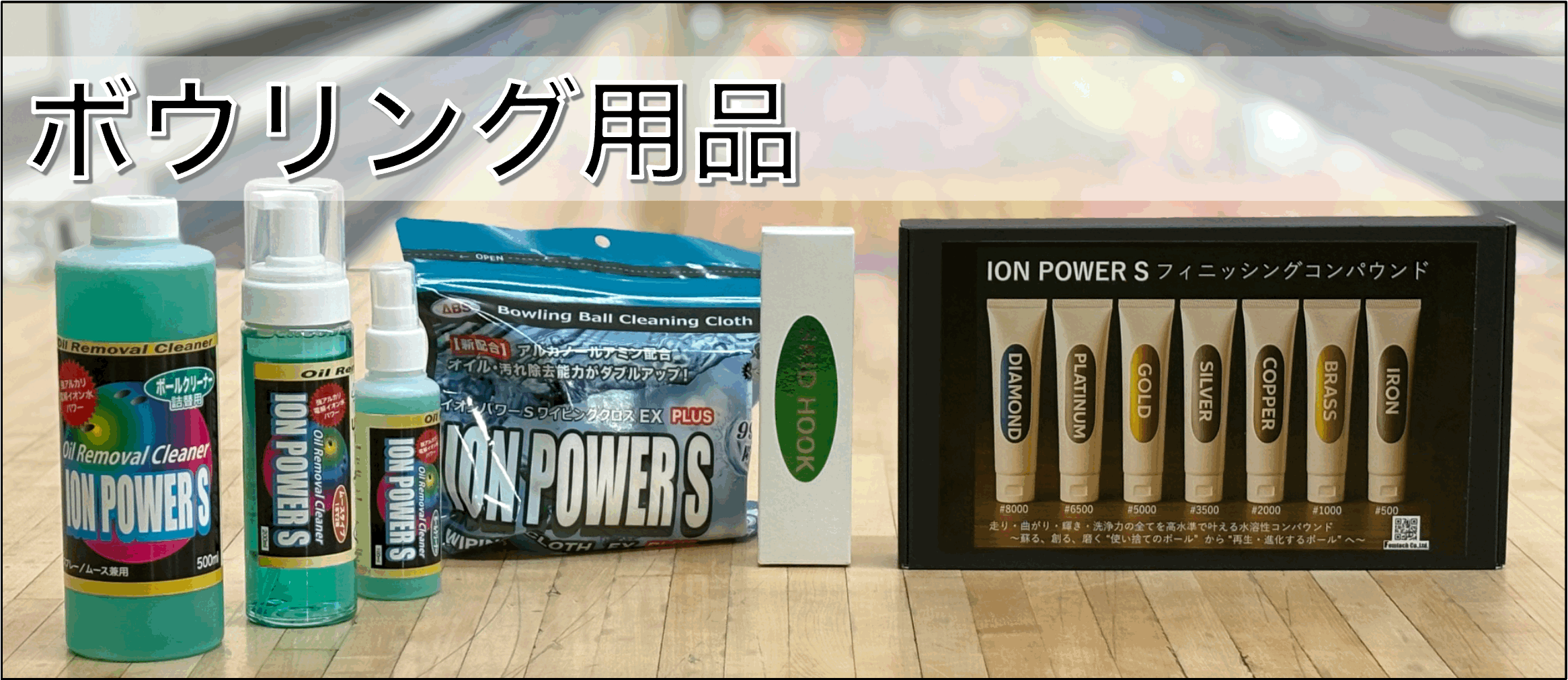 product_link_img_05